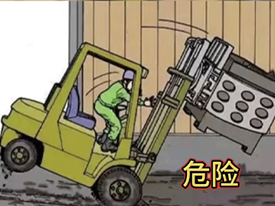 Zunhua Shengjian Fanrong 기계 부품: 지게차 안전을 강화하기 위해 정밀한 균형추 제작