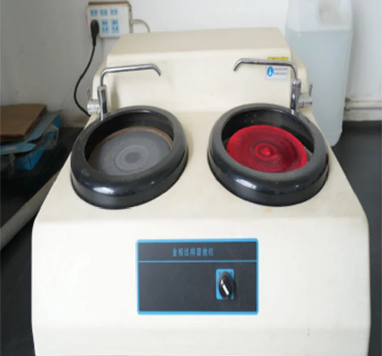 Equipment04